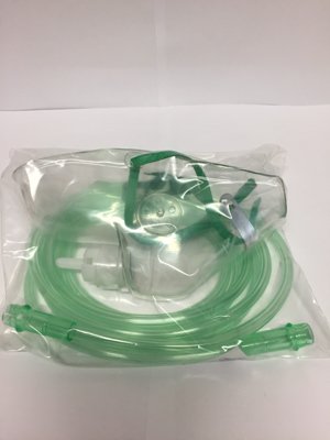 OXYGEN MASK WITH TUBING - ADULT